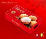 龙眼包装 桂圆礼盒
