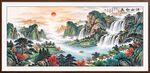 聚宝盆风水画