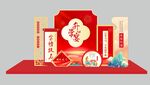 升学宴