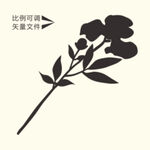 花枝剪影
