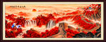 长城