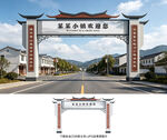 龙门架