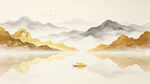 金色山水画