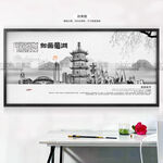芜湖