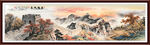 中国长城画