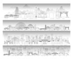 海口海南城市建筑剪影地标插画