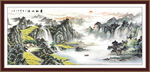 大好河山 锦绣山河国画