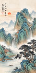 竖幅山水画