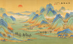 千里江山图