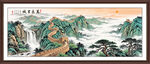 江山如画