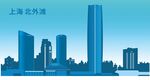 上海北外滩白玉兰广场适量图