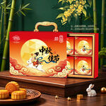 月饼包装