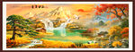高清山水画