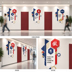 企业走廊文化墙设计展示