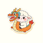 舞龙生肖小羊萌趣卡通形象