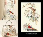 中式花鸟图案服饰与手包