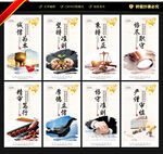 会计师事务所文化墙