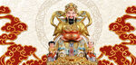 财神爷图像喜庆祥瑞氛围