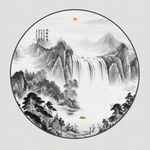 黑白水墨画