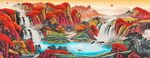 国画鸿运当头山水画