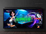 台球背景 