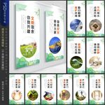 学校宿舍文化 