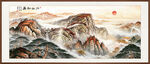 五岳独尊泰山山水画