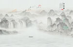 水墨山水画