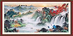 国画长城