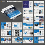 工业制造画册