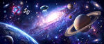 宇宙星空