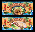 牛腩面