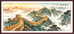 高清长城
