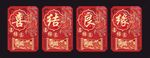 婚庆中式红色精美装饰挂件