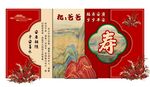 中式寿宴红包设计图