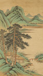 竖幅山水画