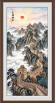 玄关山水画