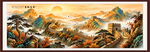 长城山水画
