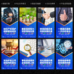 优化营商环境