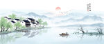 水墨江南挂画