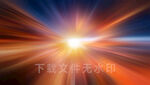 星空炫彩光芒放射背景