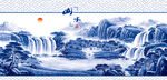 水墨山水青花瓷山水画