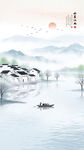 竖幅山水画