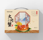 大闸蟹包装