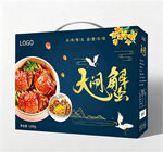 大闸蟹包装