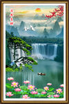高山流水