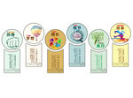 拼搏梦想团队细节执行效率