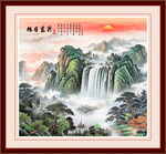 山水风景画