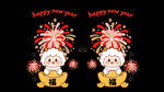 2027羊年玻璃装饰挂件贴画