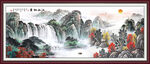 国画山水画